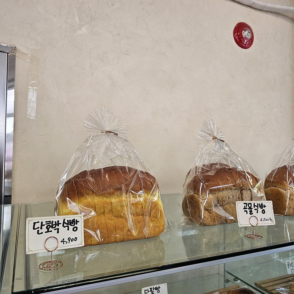 큰숲제빵소 사진 6