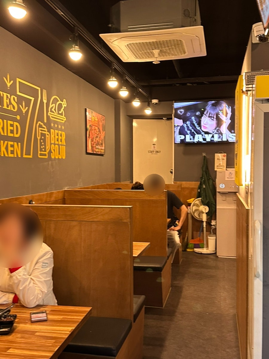 칠분통닭 첨단월계점 사진 2