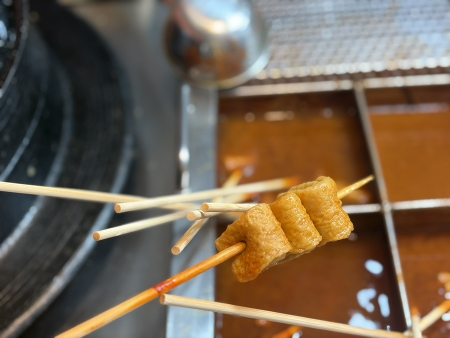 고민석불오뎅가마솥떡볶이 사진 4