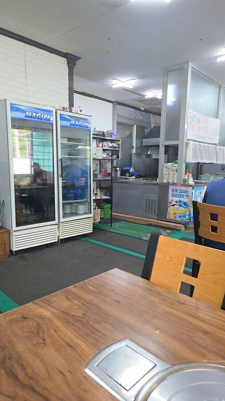 대야한우농장음식점 사진 5