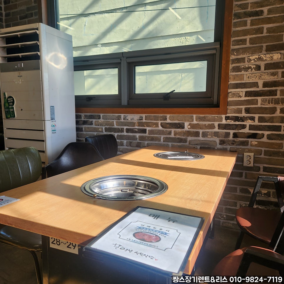 영남식육식당 사진 4