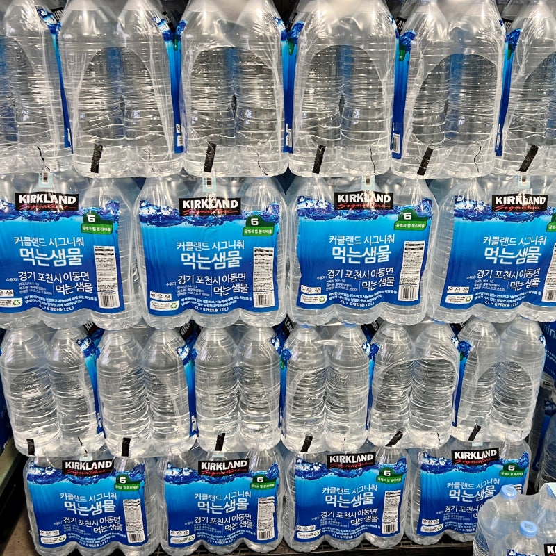 코스트코 생수 물 커클랜드 에비앙 풀무원 퓨어 안전한 브랜드 리스트 330ml 500ml 2L 가격 추천....