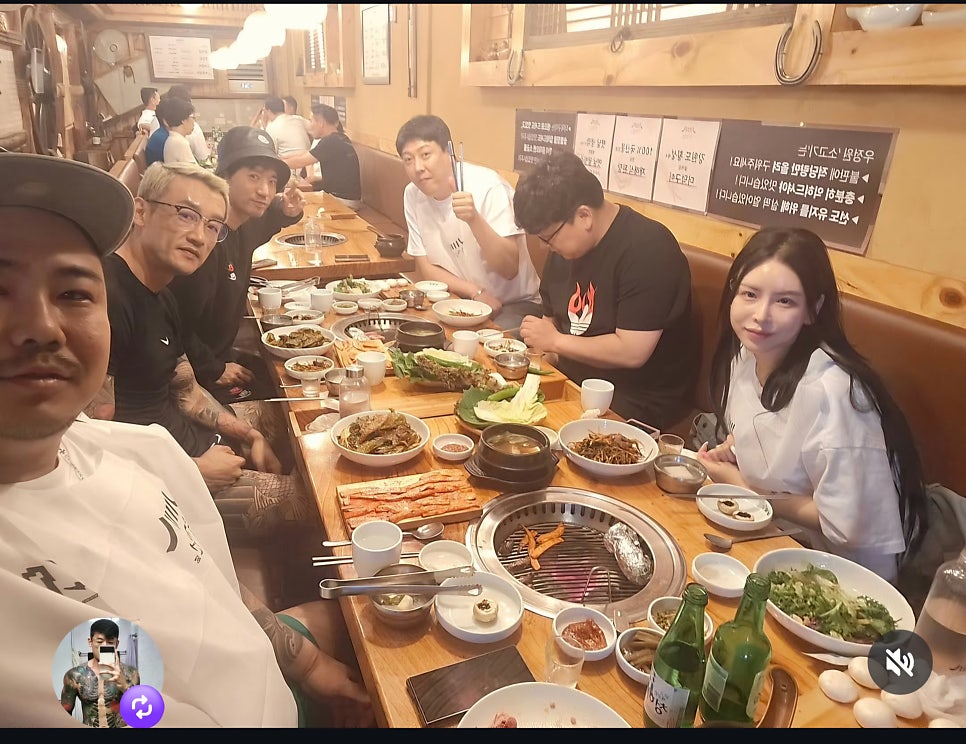 우정원 수원직영점 사진 4