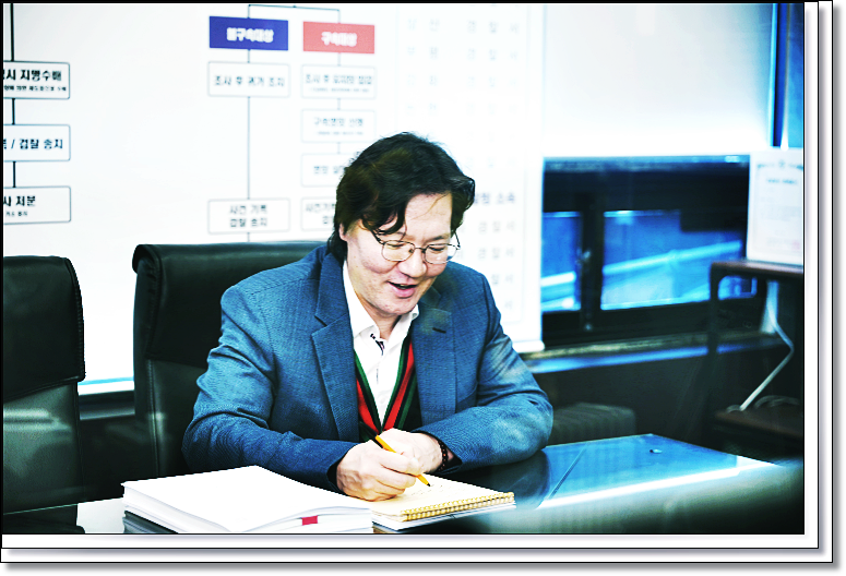 성범죄전문변호사 방문 상담료 수임료 도대체 얼마일까 관련 사진