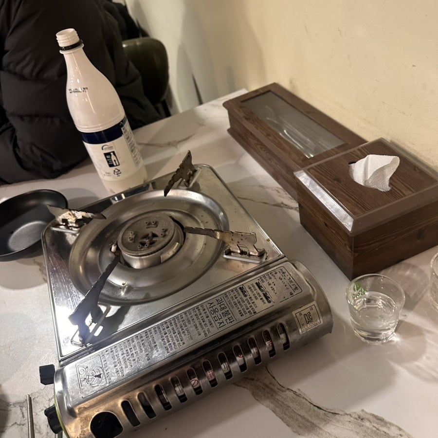 매천포차 사진 2