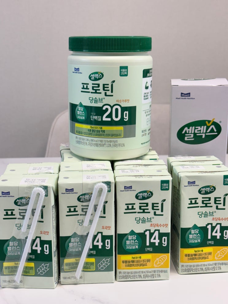  셀렉스프로틴 아침단백질 식사 대용 추천
