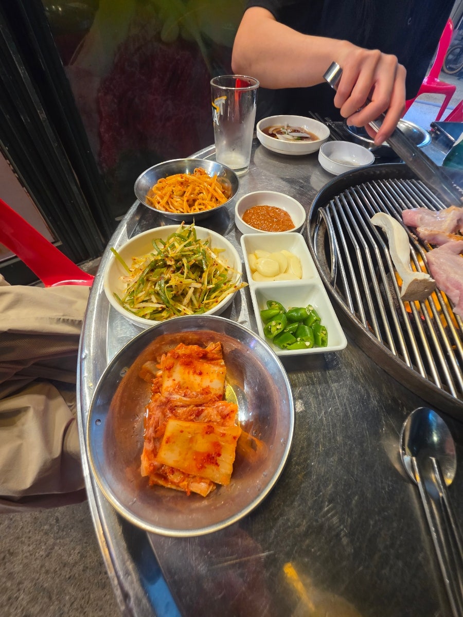 돈자루 사진 4
