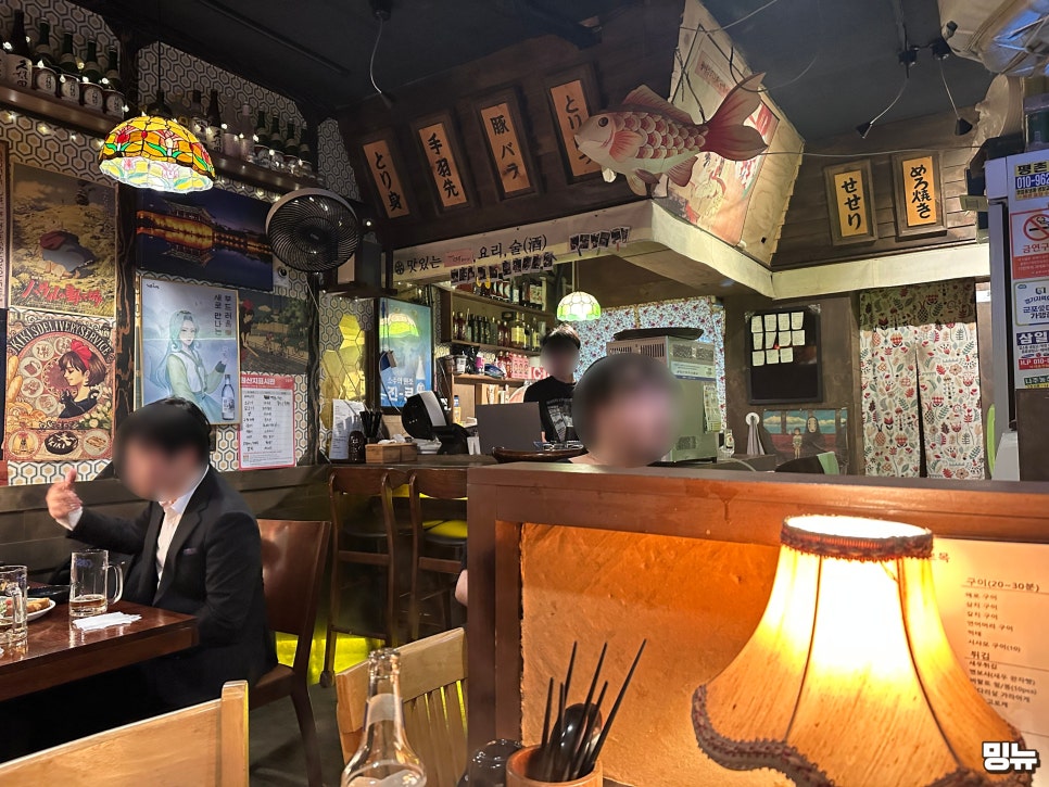 고르목 사진 3