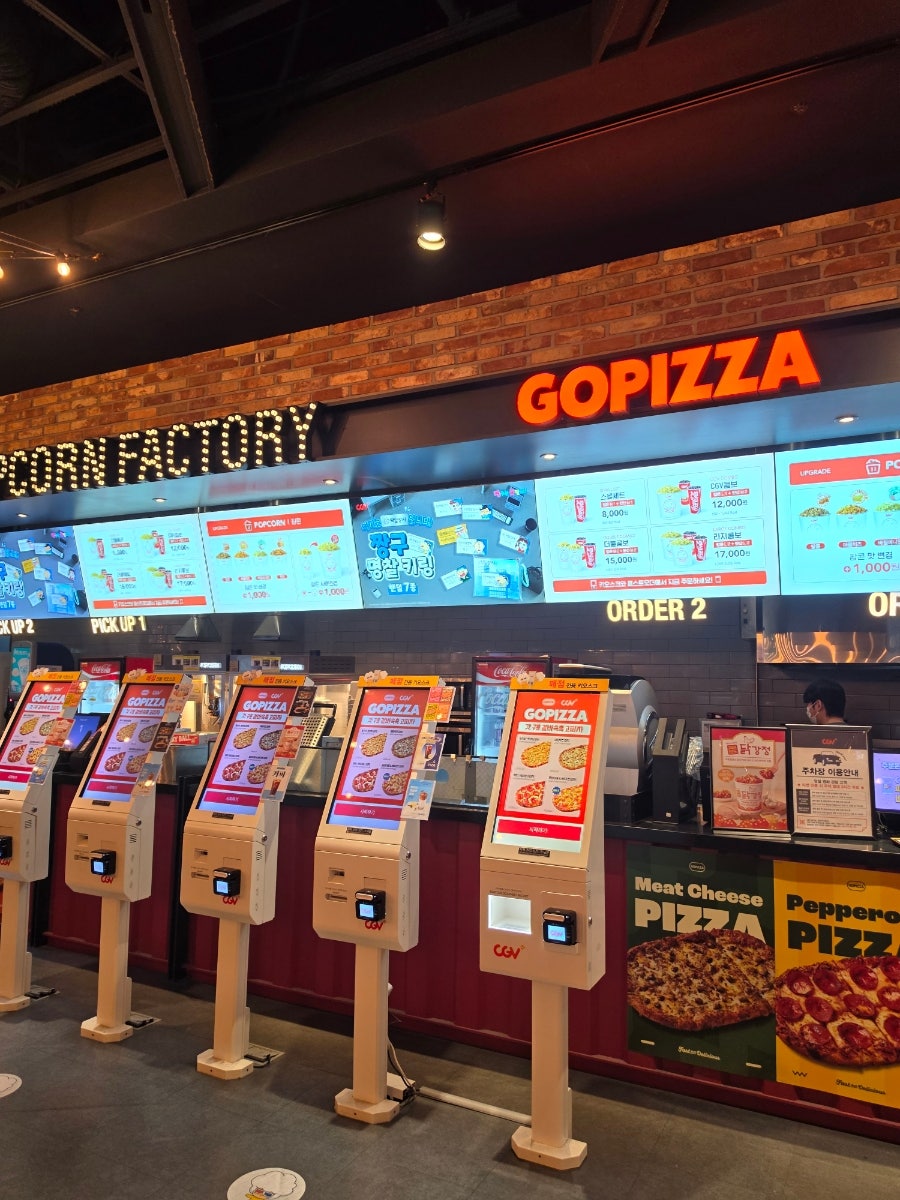 CGV 광주금남로 사진 4