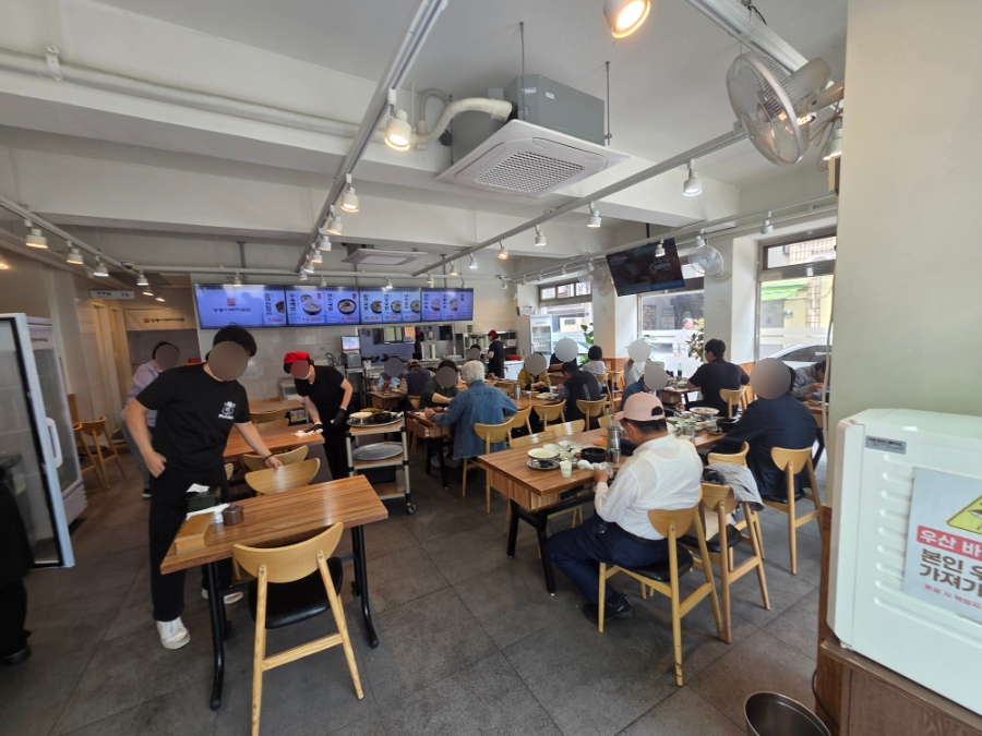 쌍둥이돼지국밥 대연점 사진 2