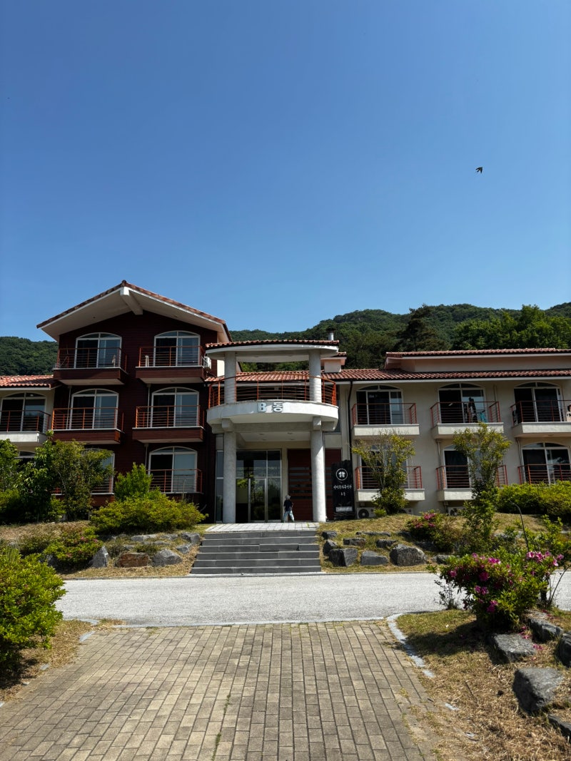 변산자연휴양림 여행후기