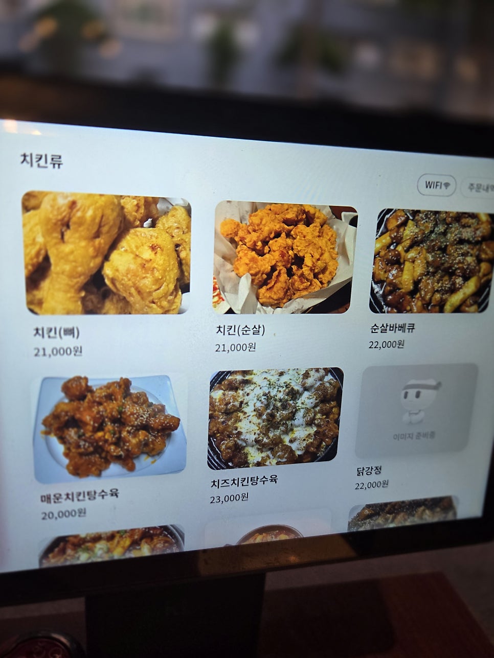 7번가 본점 사진 6