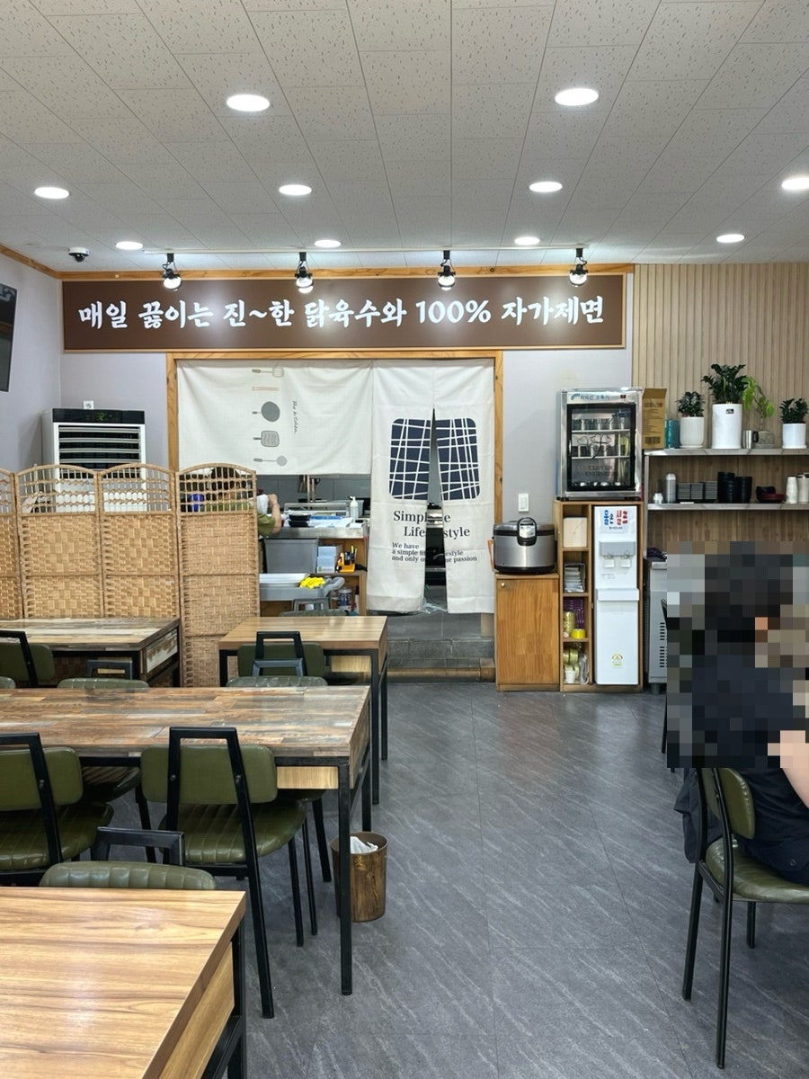 담양큰닭칼국수 옥포점 사진 5