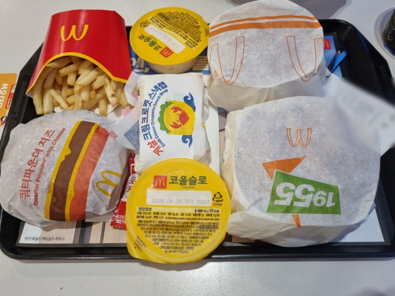 맥도날드 메뉴 해피밀 런치메뉴 맥런치 맥모닝 시간 가격 할인 쿠폰 정리해 보았어요