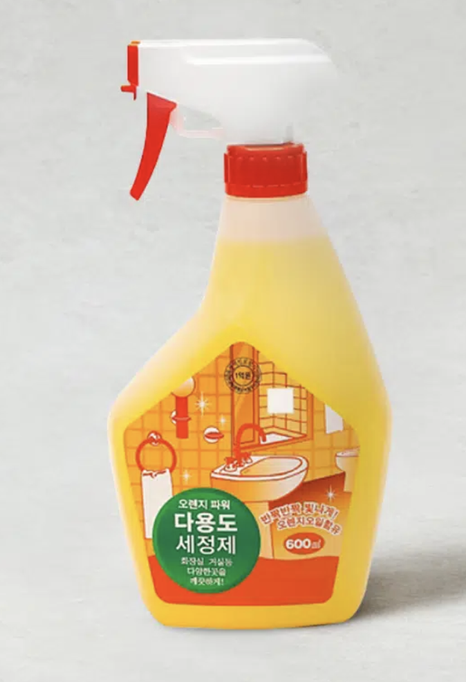 다이소 오렌지 세제로 가스렌지 후드필터 청소하는 방법