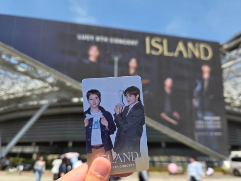 [LUCY] 루시 9th 콘서트 ISLAND 막콘 후기(U구역 300번대)
