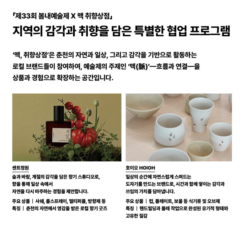 달향 사진 1