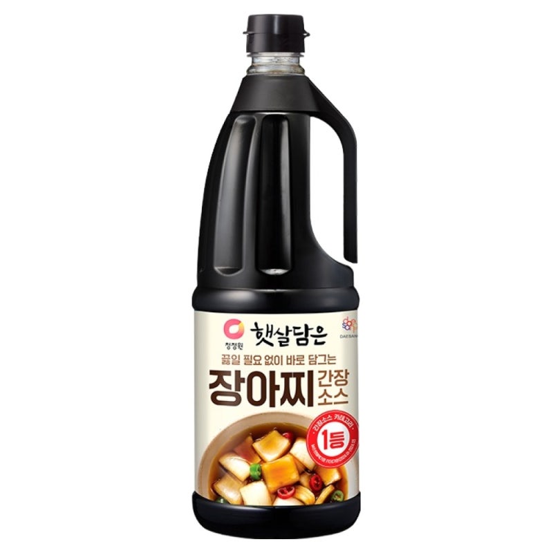 인기 많은 양파장아찌만들기 햇살담은 장아찌 간장소스 이동하기 편한