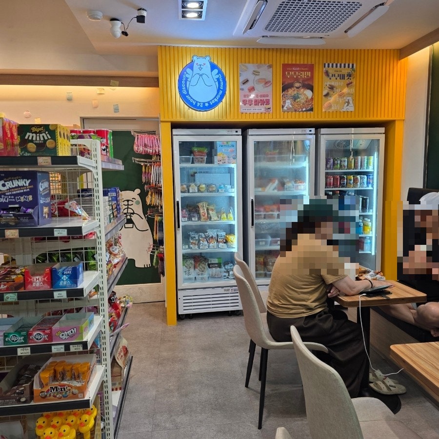 무무커피 계산현대점 사진 3