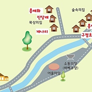 5편. 문수산자연휴양림 예약 성공 후기 (휴양관, 숲속의 집, 묵상의 집, 숙소 위치·추천 숙소 ....