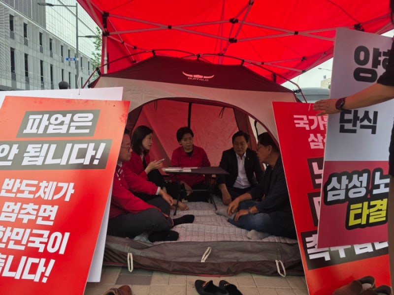 양향자 단식농성장에 국민의힘 경기도 인사 총집결…“반도체 멈추면 대한민국 멈춘다”