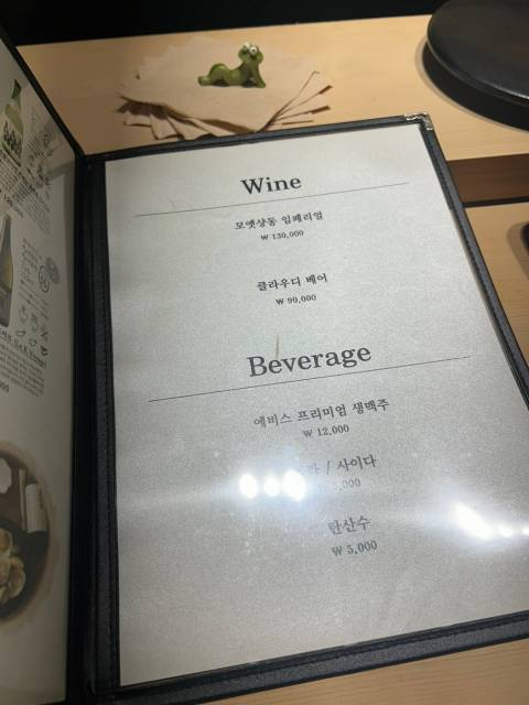 스시미우라 사진 5