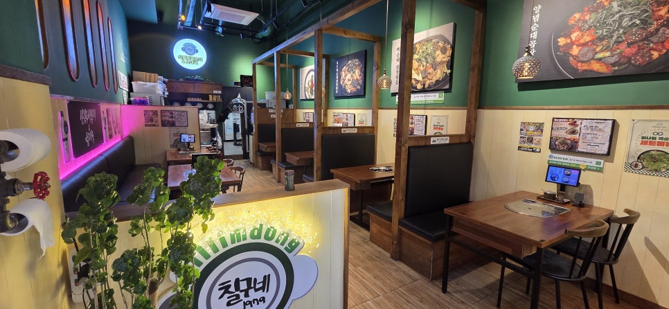 칠구네신림동백순대 영종하늘도시점 사진 2