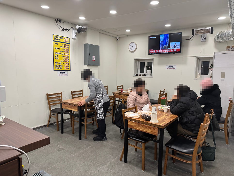 훈이네떡볶이 사진 3