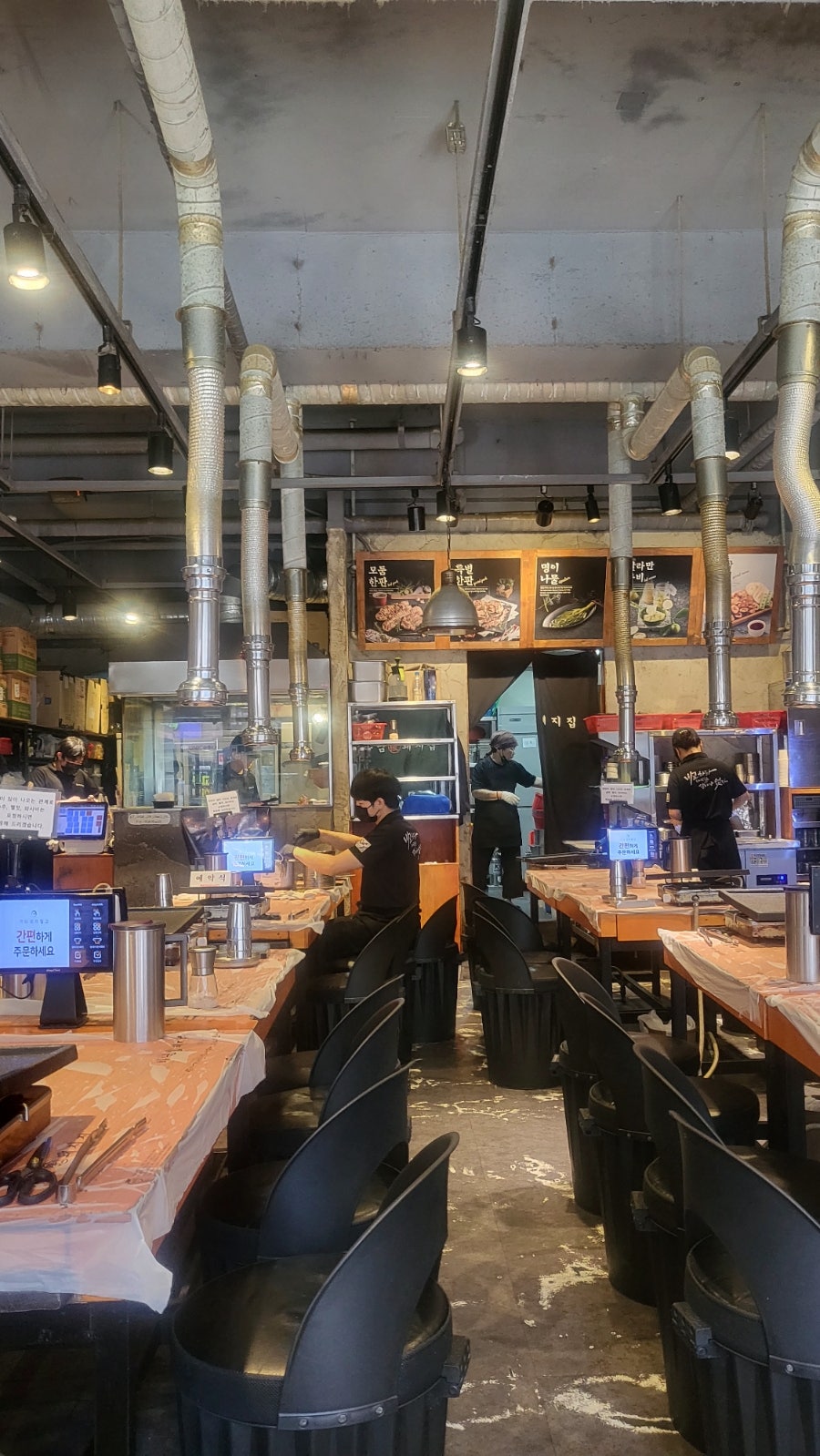 하남돼지집 한티역점 사진 2