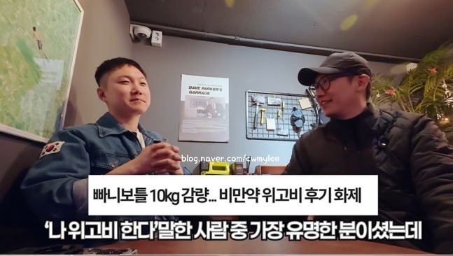 피제이 사진 3