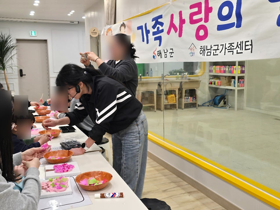 우리들놀꽃 사진 6