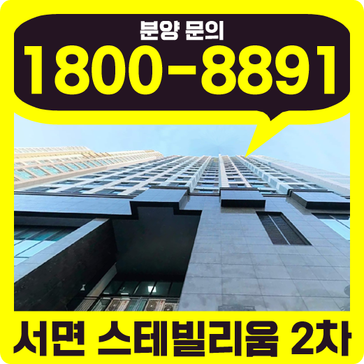리움 사진 1