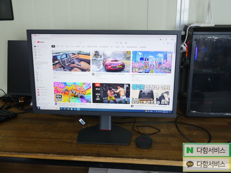 FPS 유저의 종착지, 벤큐 XL2546X 24인치 240Hz 중고 모니터 구매 가이드 및 스펙 분석