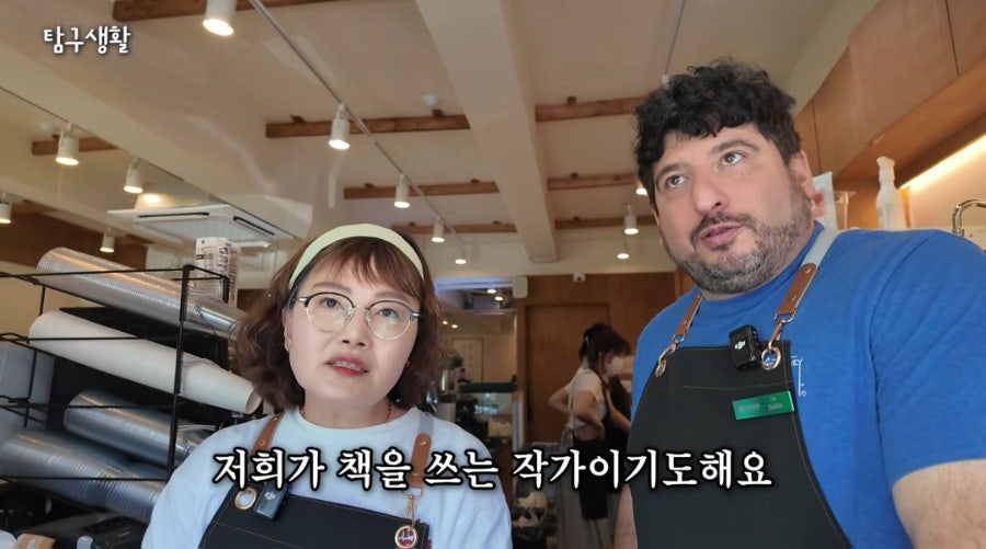 떠기다방 김포통진마송점 사진 4