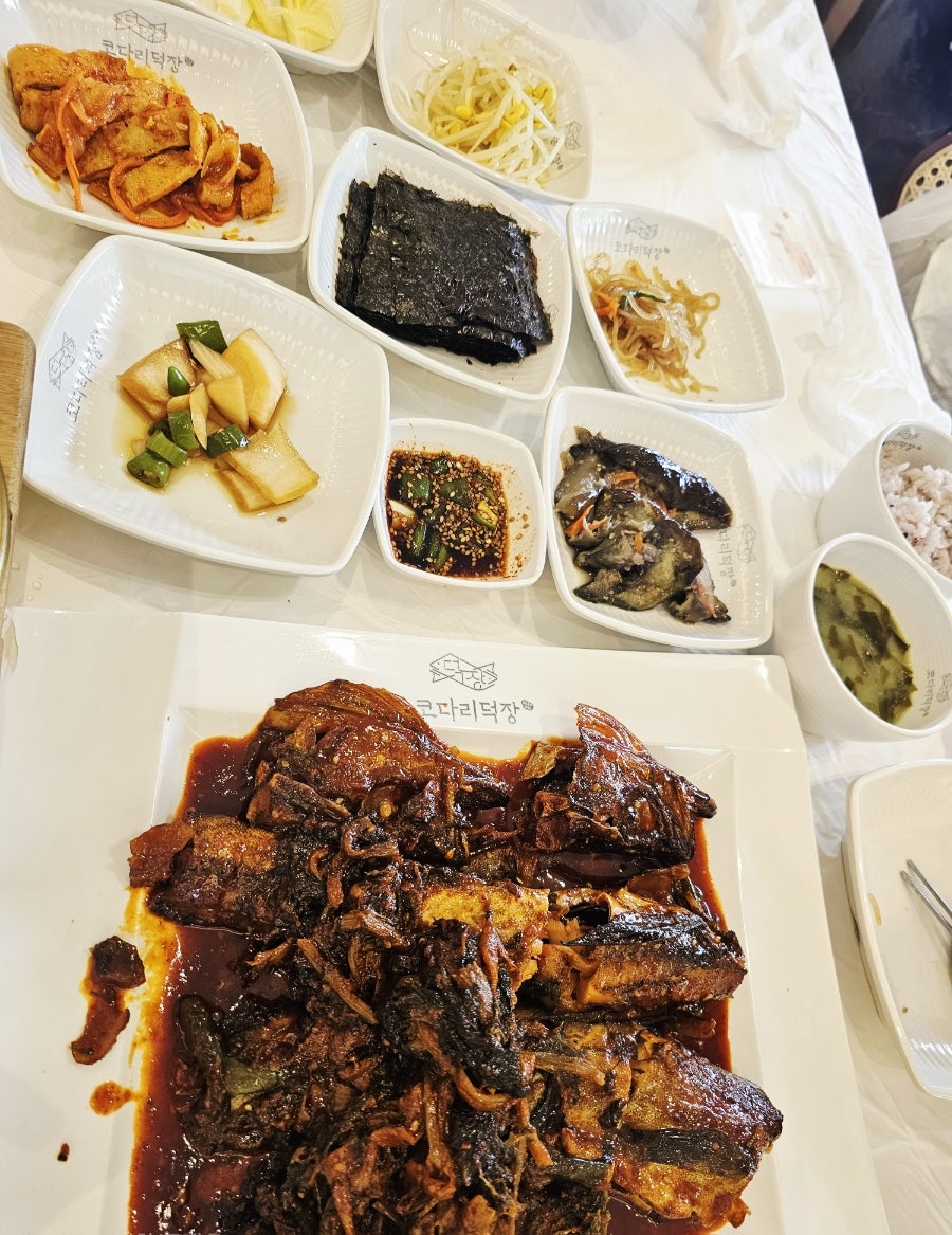 Kodarideokjang Yuryangjeom photo 6