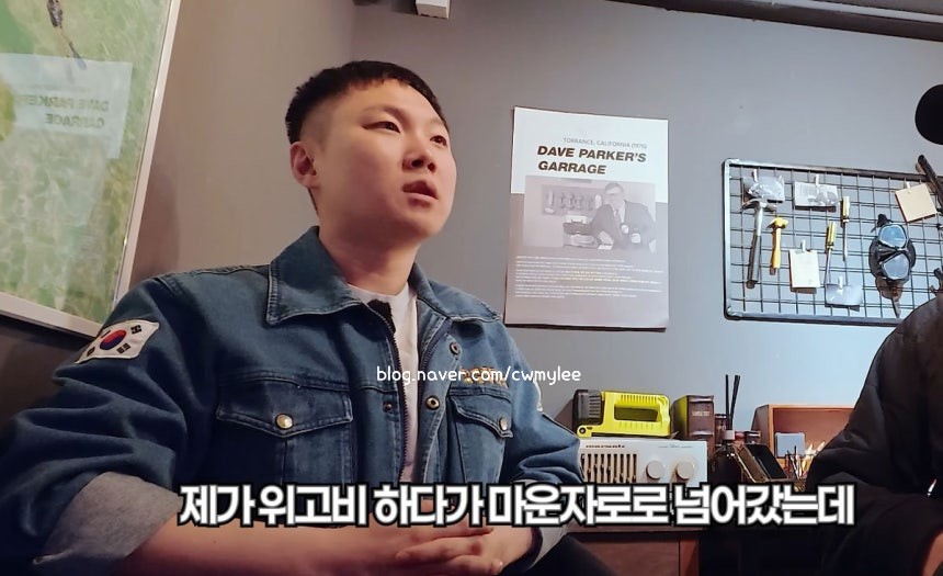 피제이 사진 5