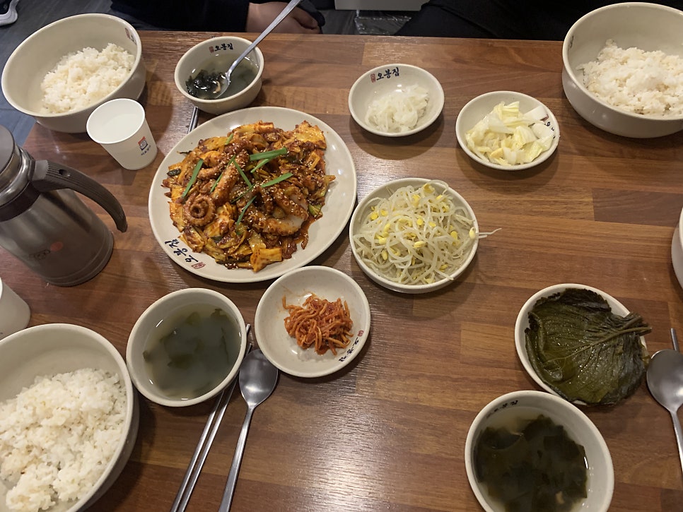 오봉집 신도림점 사진 5