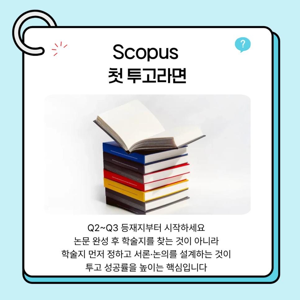 관련 이미지