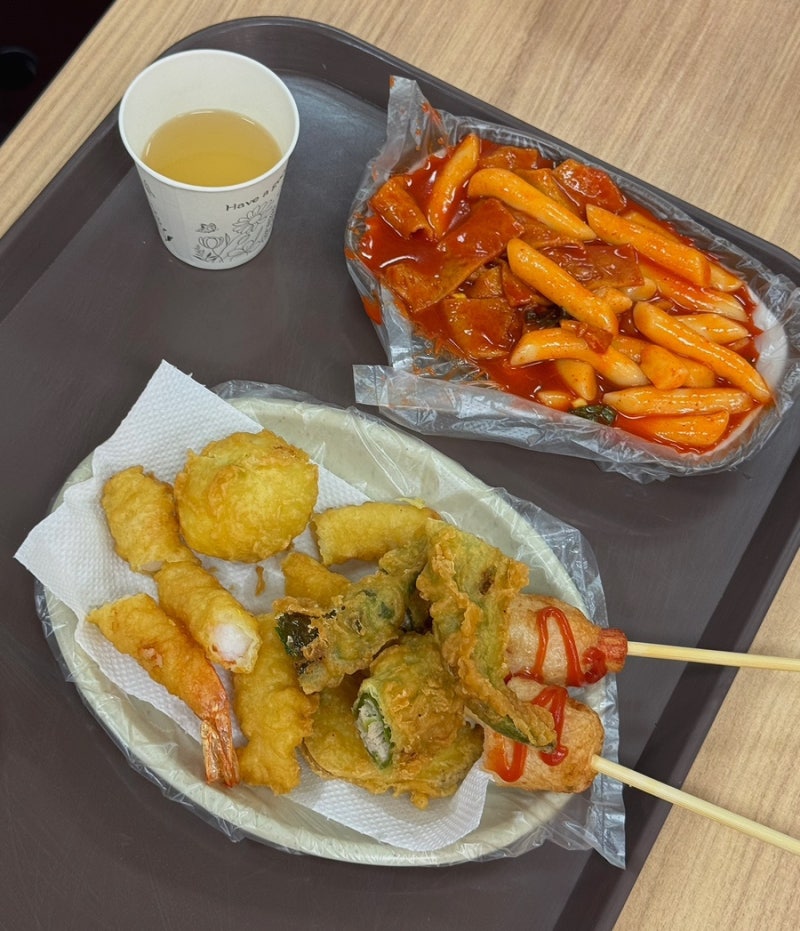 대전 중앙시장 먹거리 쯔양픽 떡볶이 맛집 에이스분식 가성비좋은 매콤떡볶이 튀김 후기