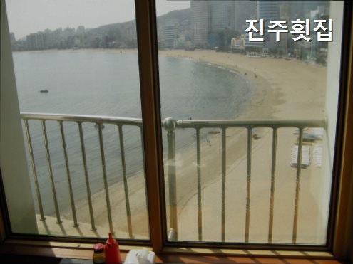 진주횟집 사진 5