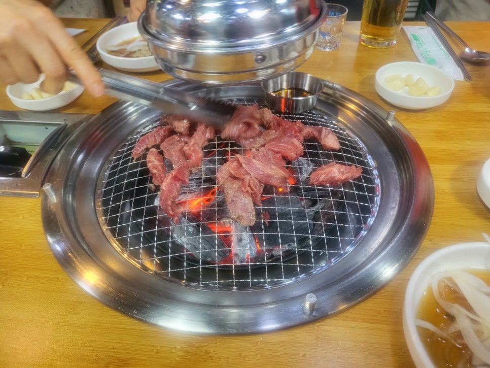 도감소 사진 2