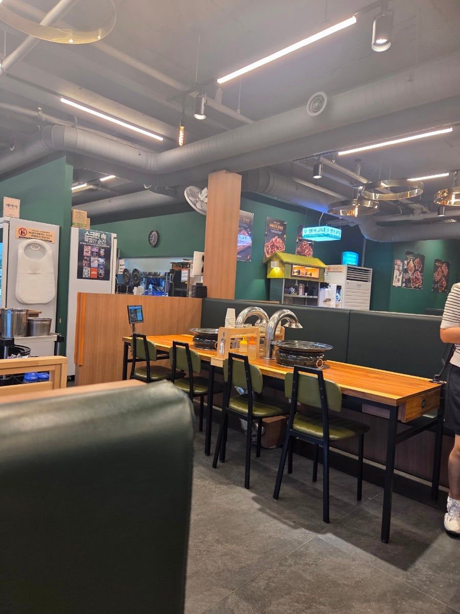 담가화로구이 금천구청점 사진 5