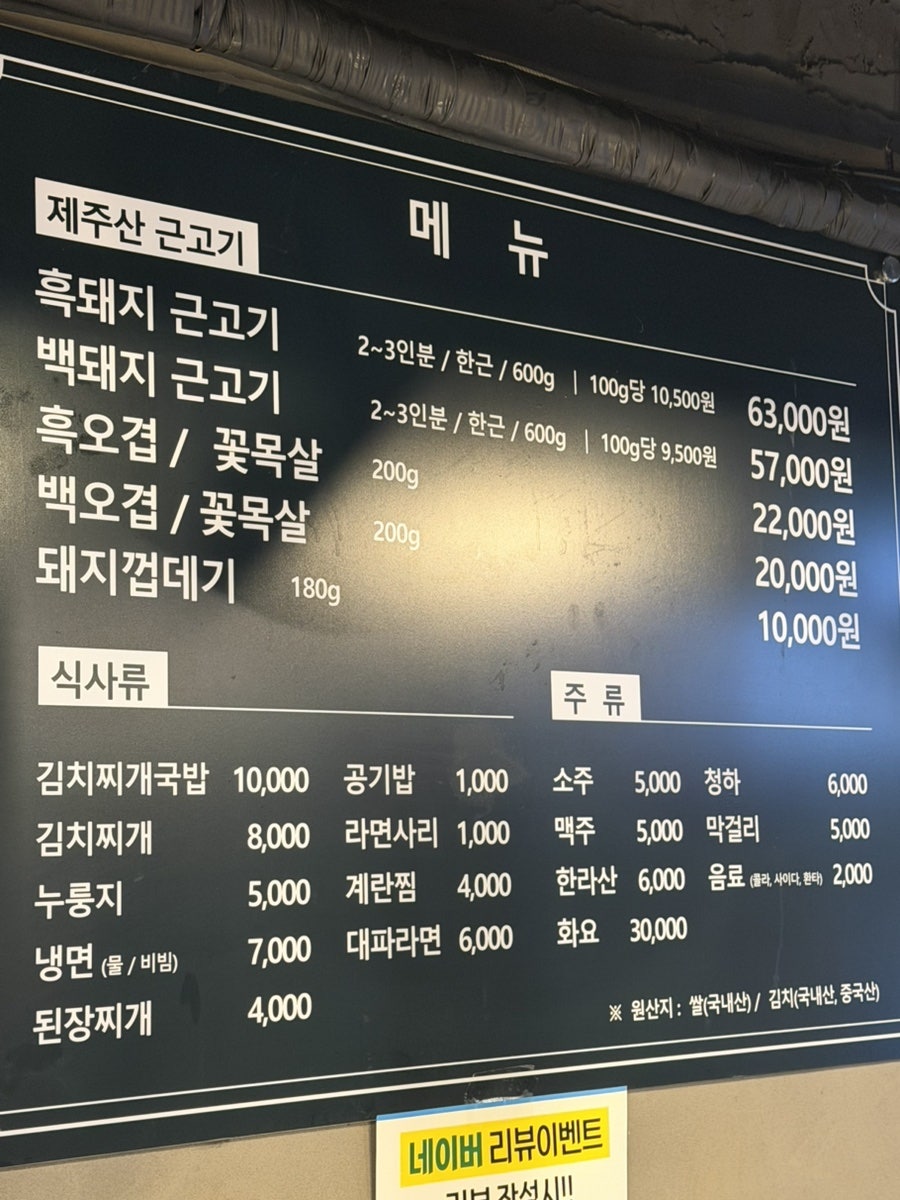 김돈이 사진 3