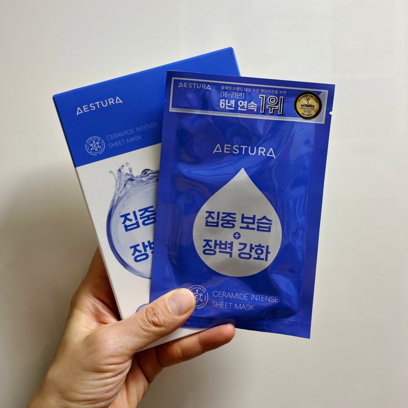 에스트라 세라마이드 인텐스 시트 마스크 팩