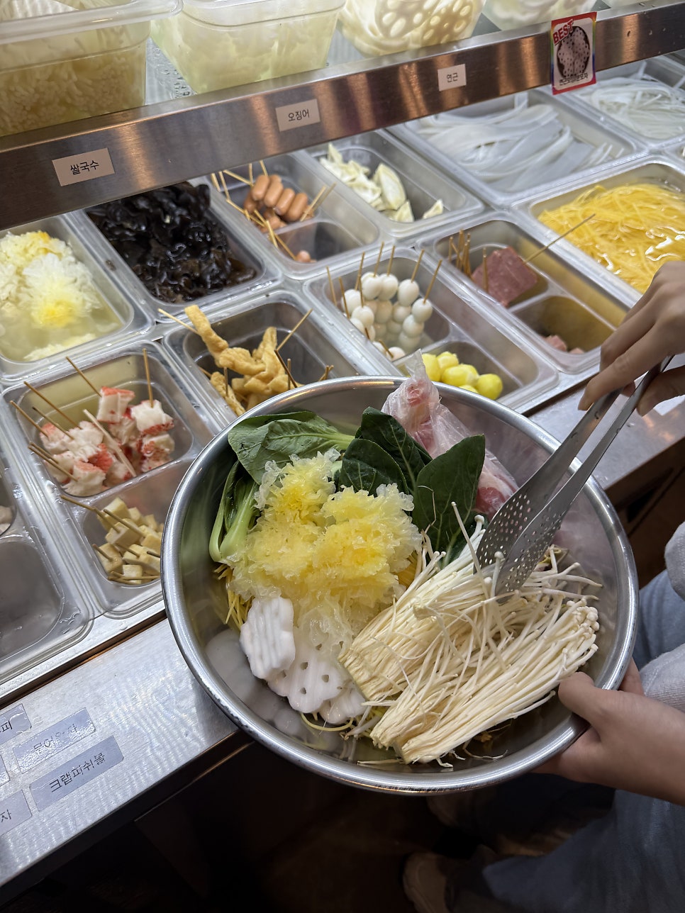 마라공방 문정점 사진 6