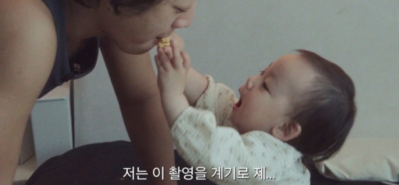 양홍원 딸 육아일기 아빠가 된 래퍼