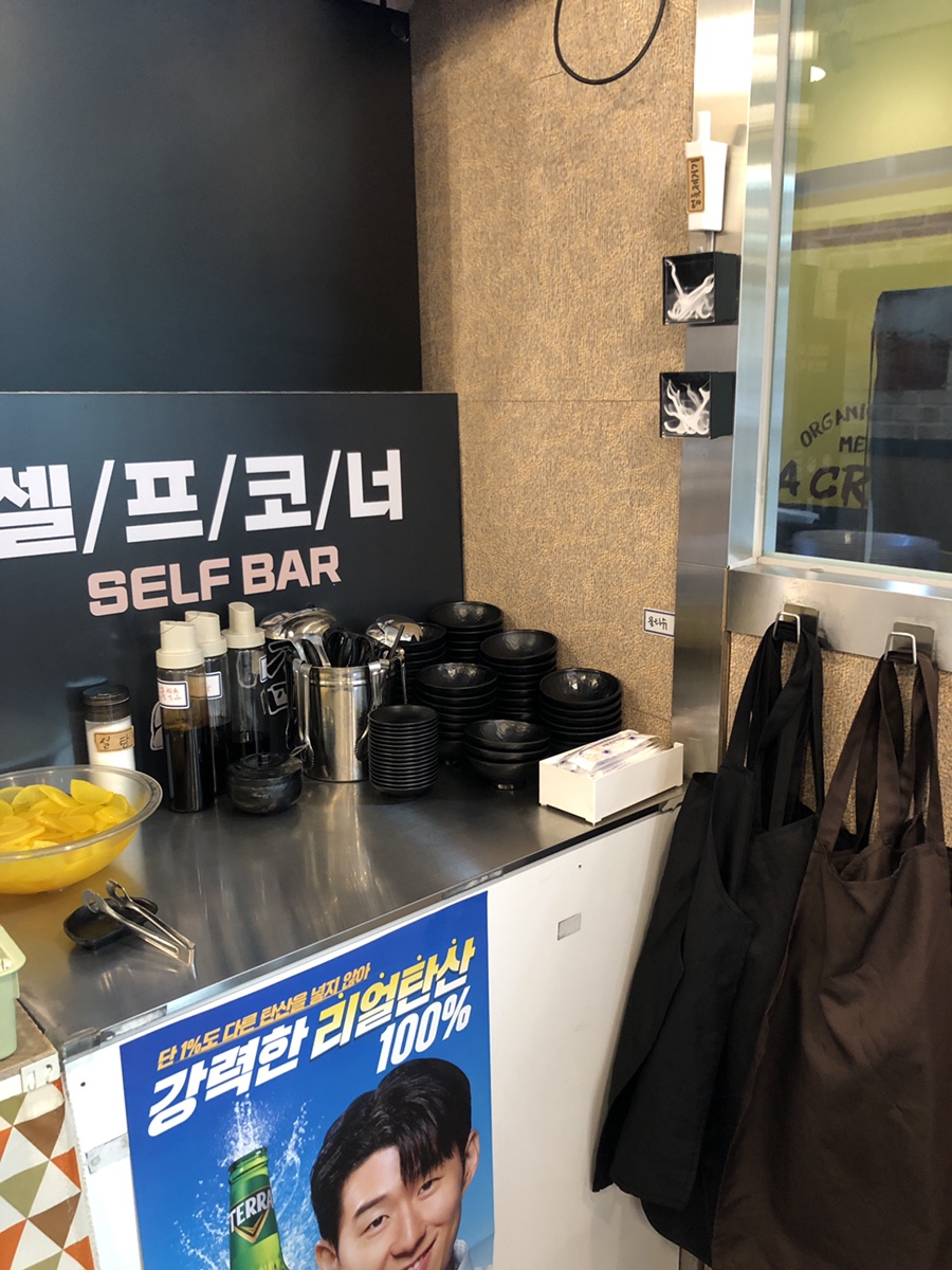 등초마라탕 마곡발산점 사진 5
