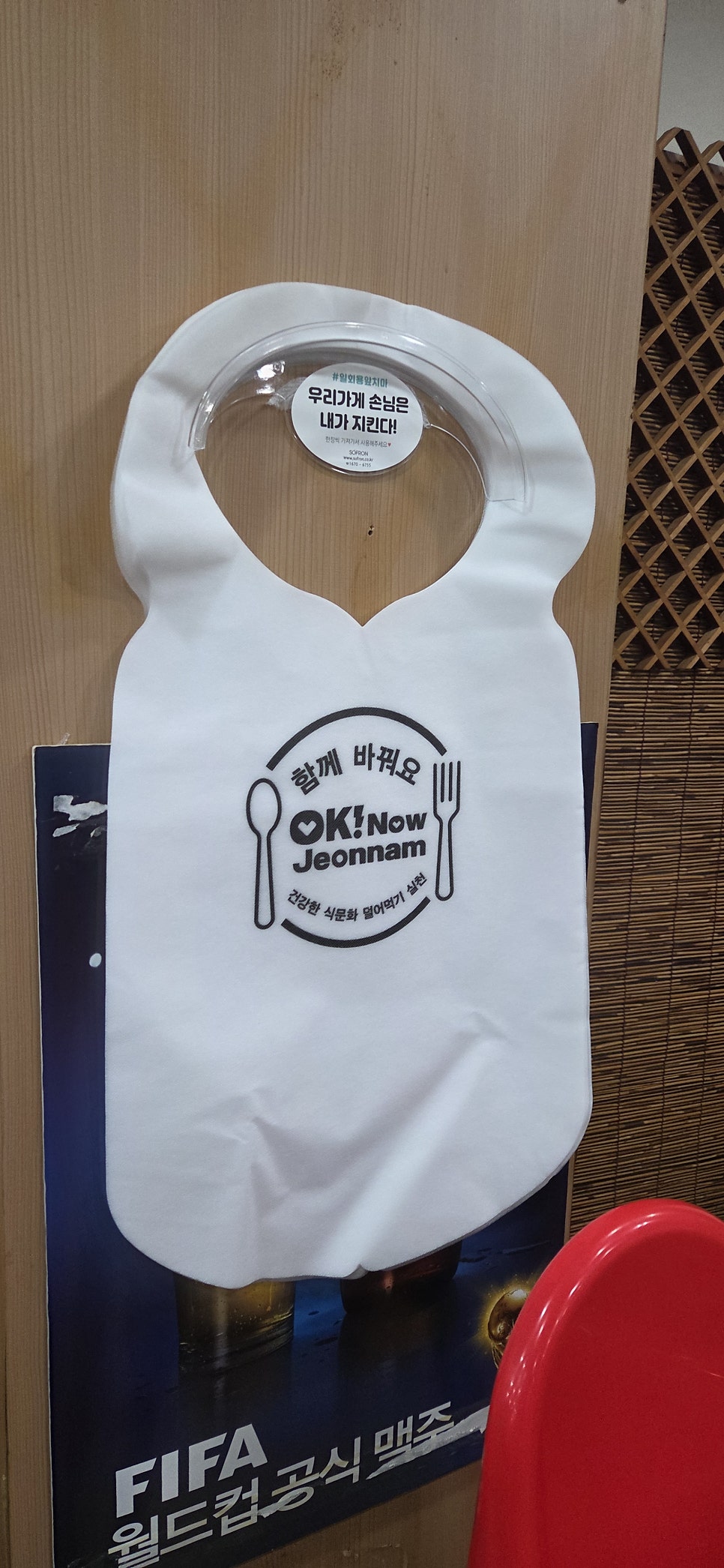 오리마당 사진 4