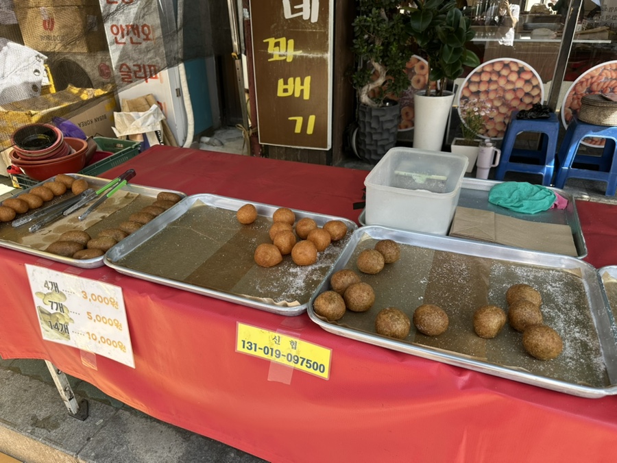 털보네꽈배기 사진 3