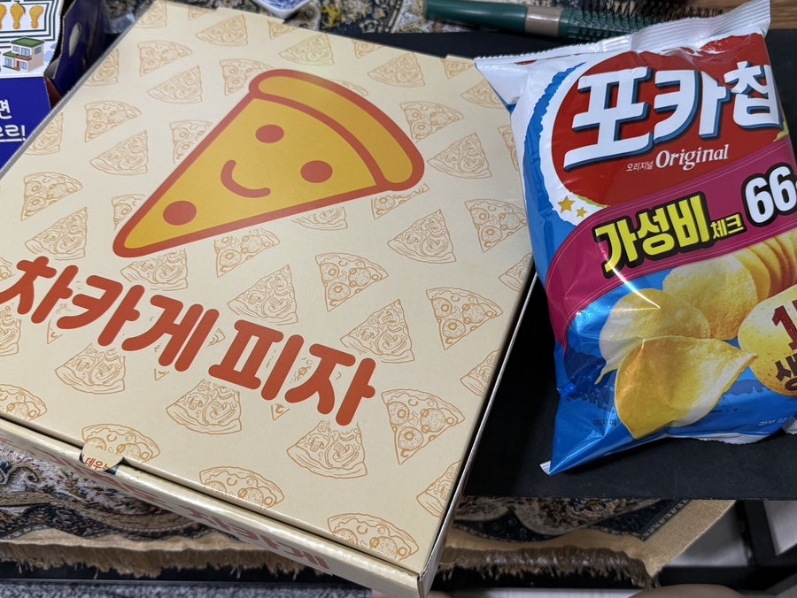 차카게피자 만수점 사진 1